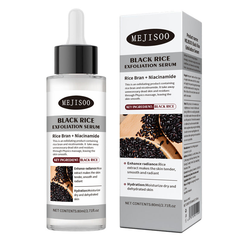 Graina Blackhead Shot – Rice Peel for Clear Skin
